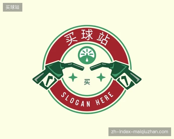 了解买球站官方